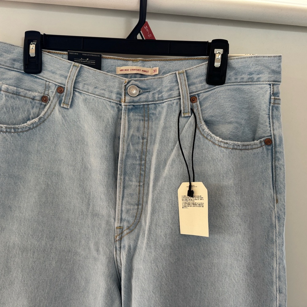 Levi's Sky Blue High Rise Jeans